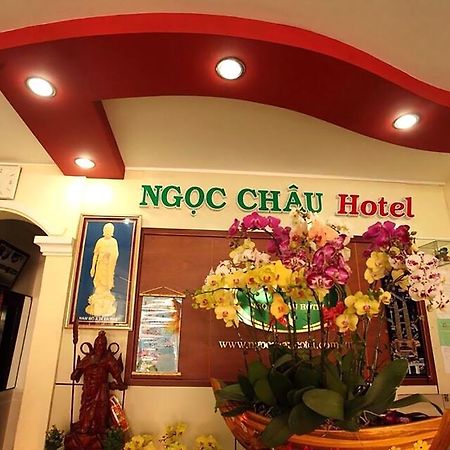 Ngoc Chau 호텔 달랏 외부 사진